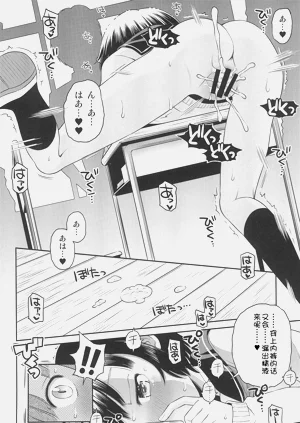 第34頁圖