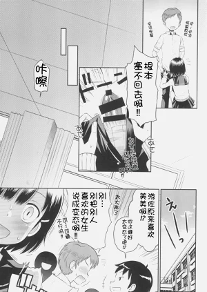 第35頁圖