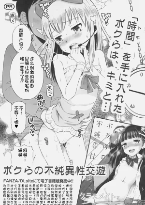 第37頁圖