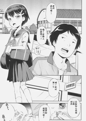 第39頁圖