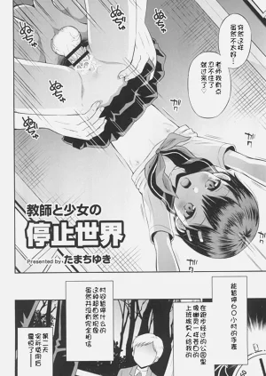 第40頁圖