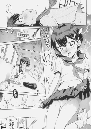 第43頁圖