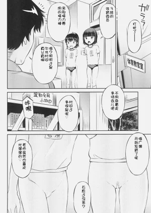 第46頁圖