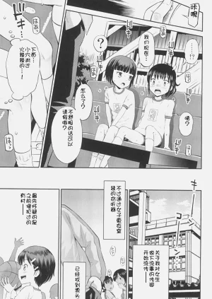 第49頁圖