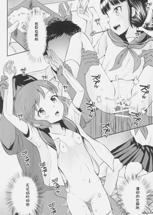 第56頁圖