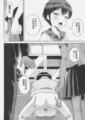 第60頁圖