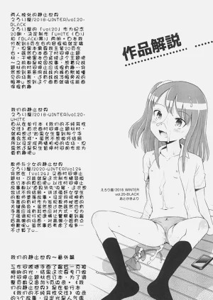 第62頁圖