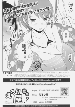 第68頁圖