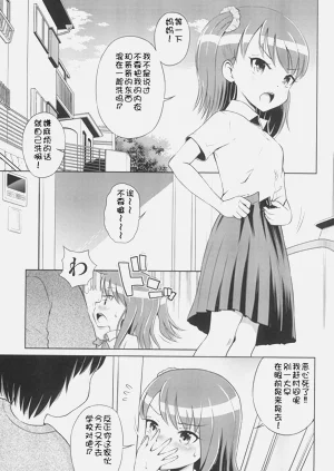 第7頁圖