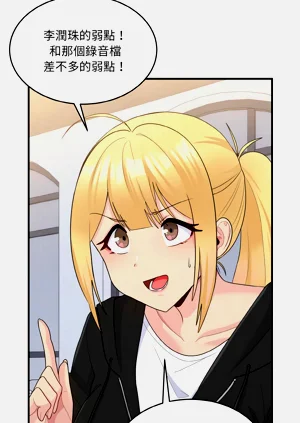 第101頁圖