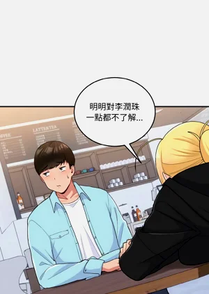 第102頁圖