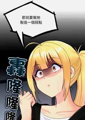 第103頁圖