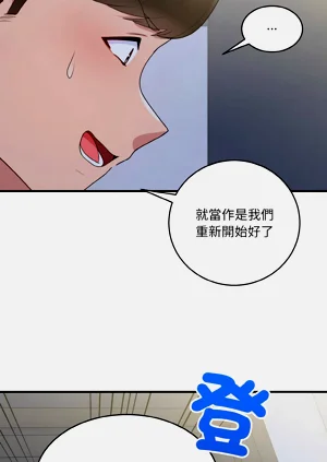 第105頁圖