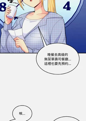 第107頁圖