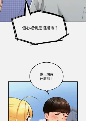第108頁圖