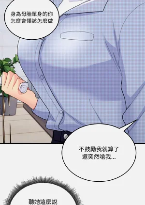 第109頁圖