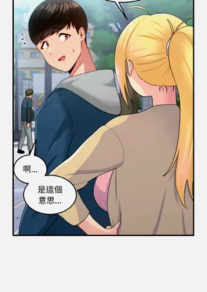 第111頁圖