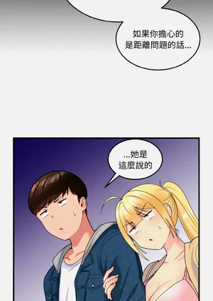 第113頁圖