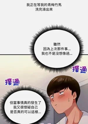 第117頁圖