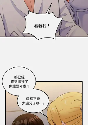第118頁圖