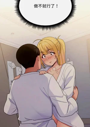 第120頁圖