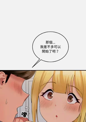 第123頁圖