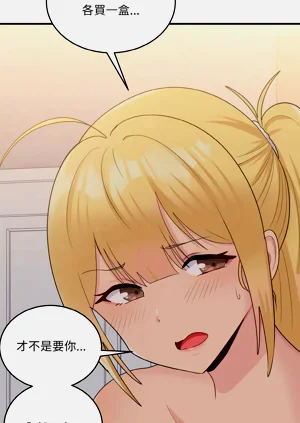 第126頁圖