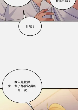第127頁圖