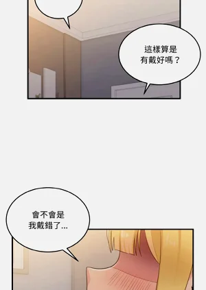第129頁圖
