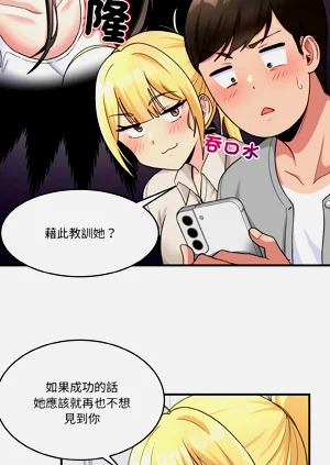 第13頁圖