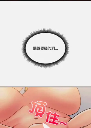 第133頁圖