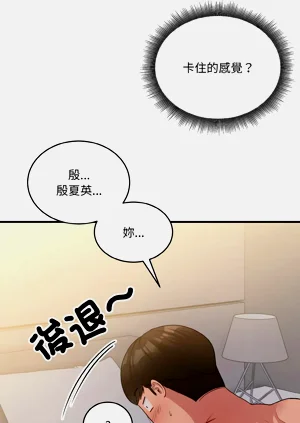 第137頁圖