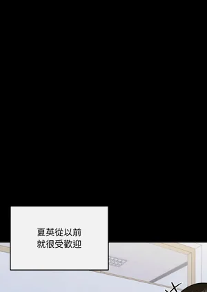 第138頁圖