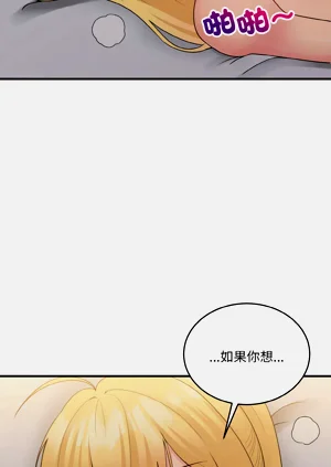 第141頁圖