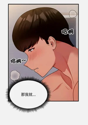 第142頁圖