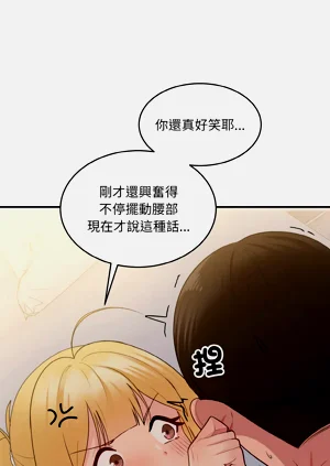 第143頁圖