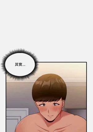 第152頁圖