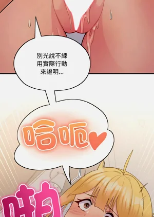 第155頁圖