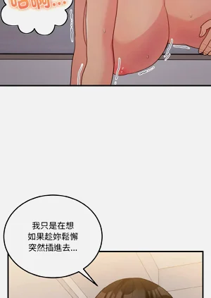第156頁圖