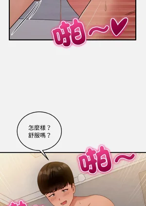 第157頁圖