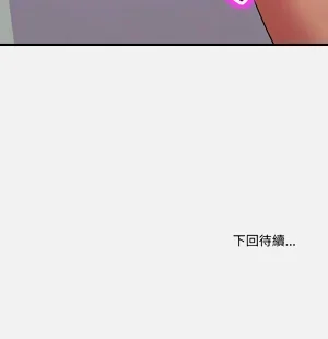 第165頁圖