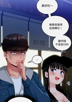 第170頁圖