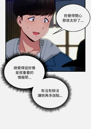 第171頁圖