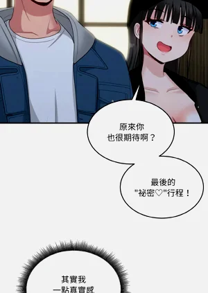 第172頁圖