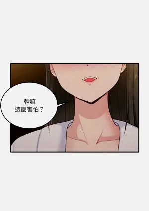 第177頁圖