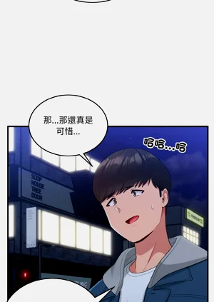 第182頁圖