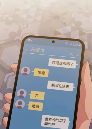 第183頁圖