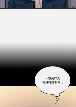 第184頁圖