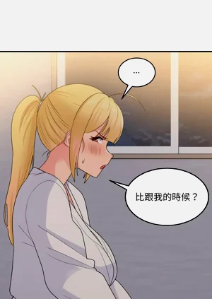 第186頁圖