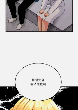 第187頁圖